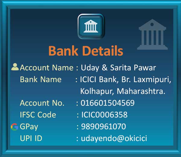 Kolhapur Address