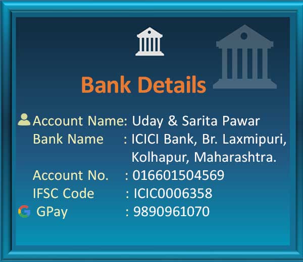 Pune Address